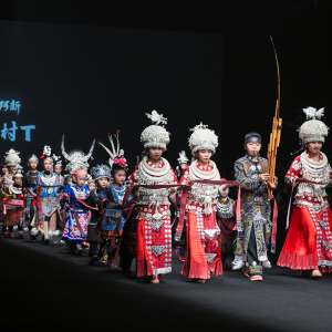 贵州“村T”将举办民族时装周 开启非遗时尚国际表达新篇