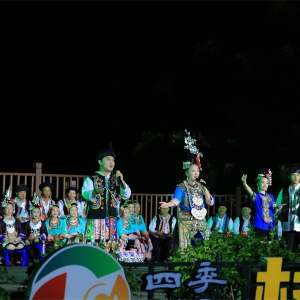 贵州黎平：黔湘桂三省（区）村歌大赛在肇兴侗寨火热开唱